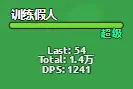blob96249fc6dd765f35.webp