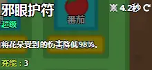 bloba3ff4ca3dec6aca5.webp
