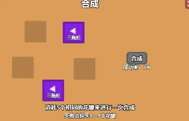 blobc7a83efff550070f.webp