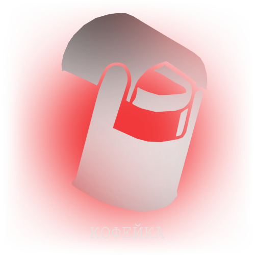 cofeika.png