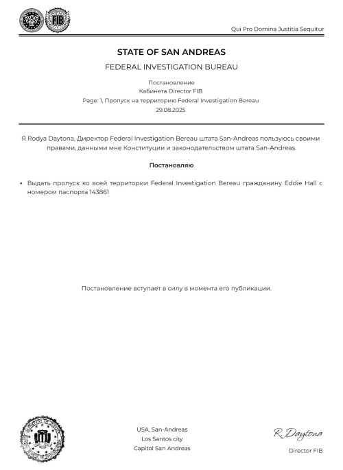 document-718EA4.jpeg