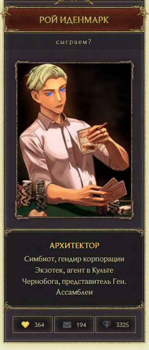 imagebbfbceedb960226f.png