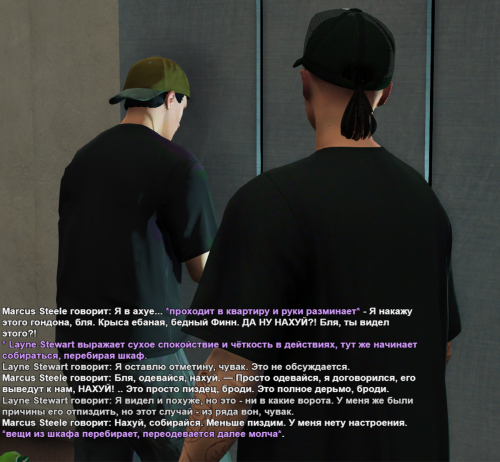 BEZ-IMENI-1.png