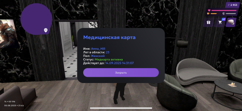 IMG_1055.png