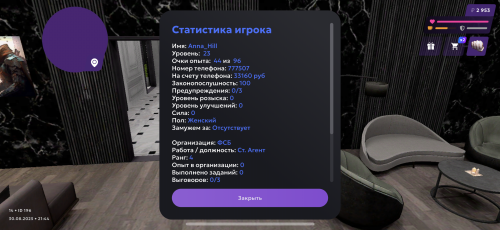 IMG_1057.png