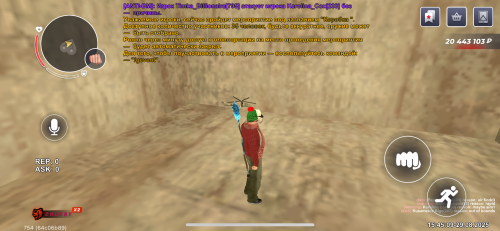 IMG_1695.png