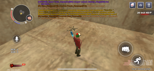 IMG_1696.png