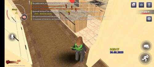 Screenshot_2025-08-30-08-28-23-358_com.br.top.jpg