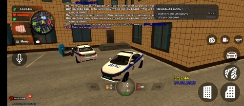 Screenshot_2025-08-31-09-57-45-327_com.launcher.brgame.jpg