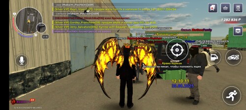 Screenshot_20250830-121013.jpg