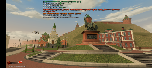 Screenshot_20250831-215216.png