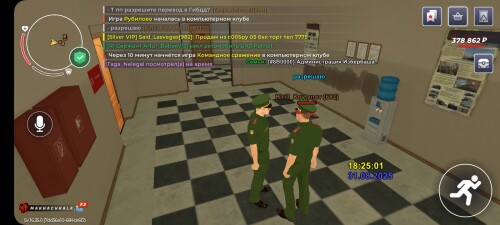 Screenshot_20250831_182503_BLACK-RUSSIA.jpg