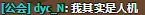 blob557e3095e86d0c15.webp