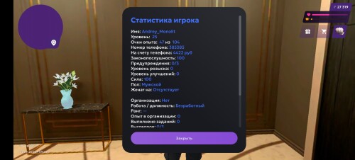 1000016369.jpg