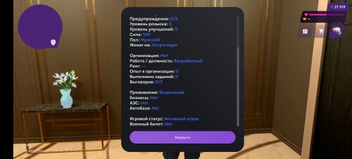 1000016370.jpg