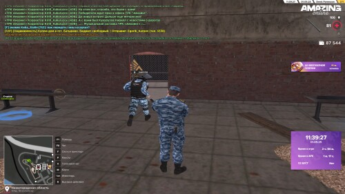 15.34.42.jpg