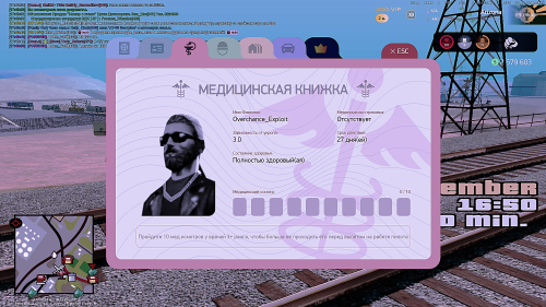 Grand-Theft-Auto-San-Andreas-Screenshot-2025.09.01---17.49.52.58.png