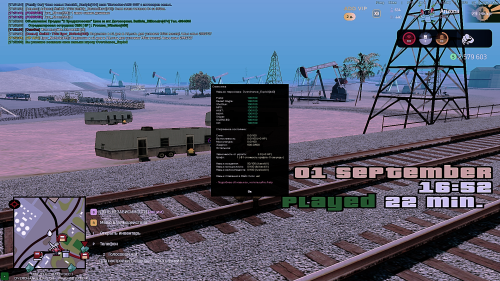Grand-Theft-Auto-San-Andreas-Screenshot-2025.09.01---17.52.12.19.png