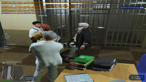 Grand-Theft-Auto-V-Screenshot-2025.08.04---13.05.15.04.png