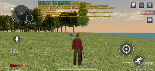 IMG_1818.png