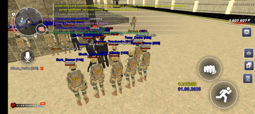 Screenshot_20250901-141630.png