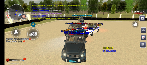 Screenshot_20250901-142634.png