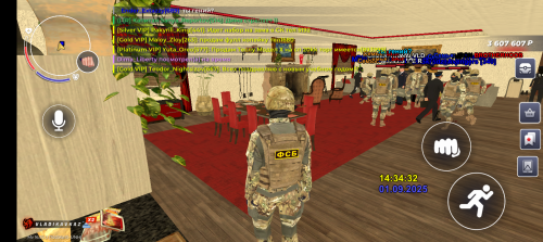 Screenshot_20250901-143432.png