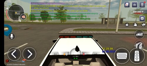Screenshot_20250901_112516_BLACK-RUSSIA.jpg
