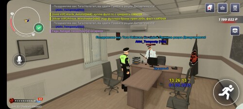 Screenshot_20250901_132615_BLACK-RUSSIA.jpg
