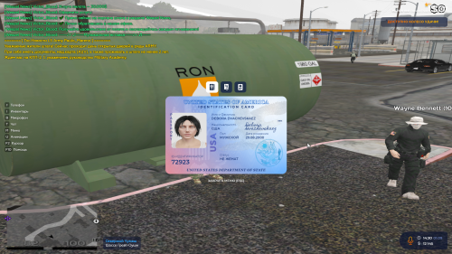Screenshot_25.png