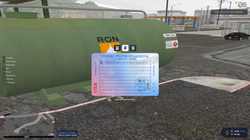 Screenshot_26.png