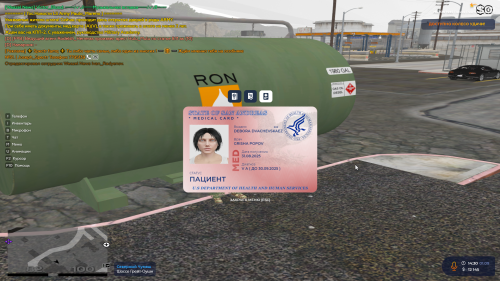 Screenshot_27.png