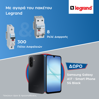 energeia-Legrand---Samsung-viber.png